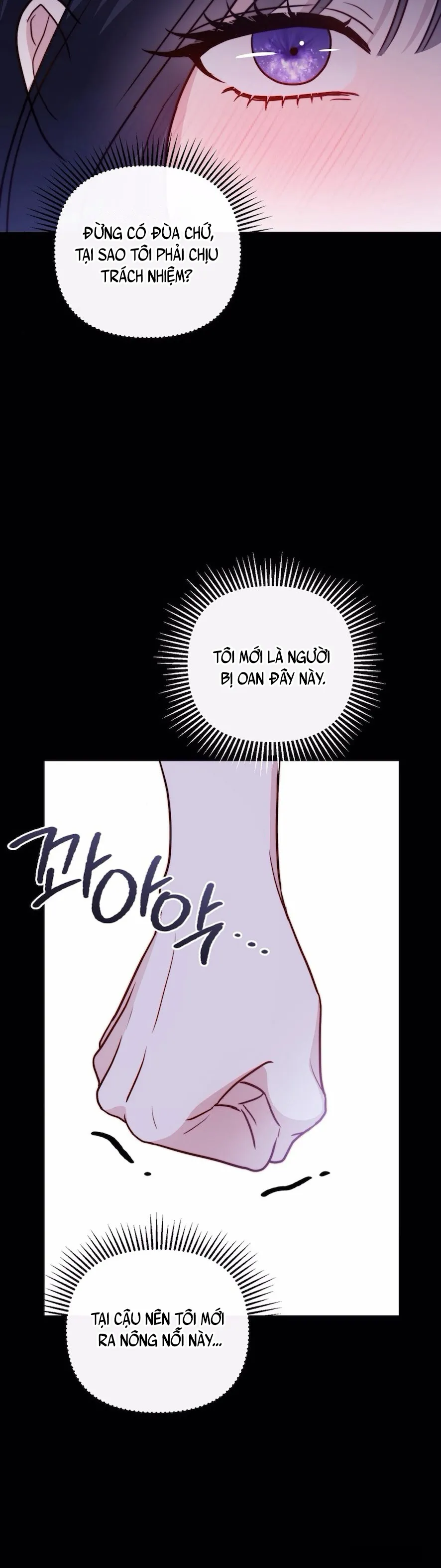 Bị Giam Cầm Cùng Tên Đáng Chết - Chap 9 - Trang 6