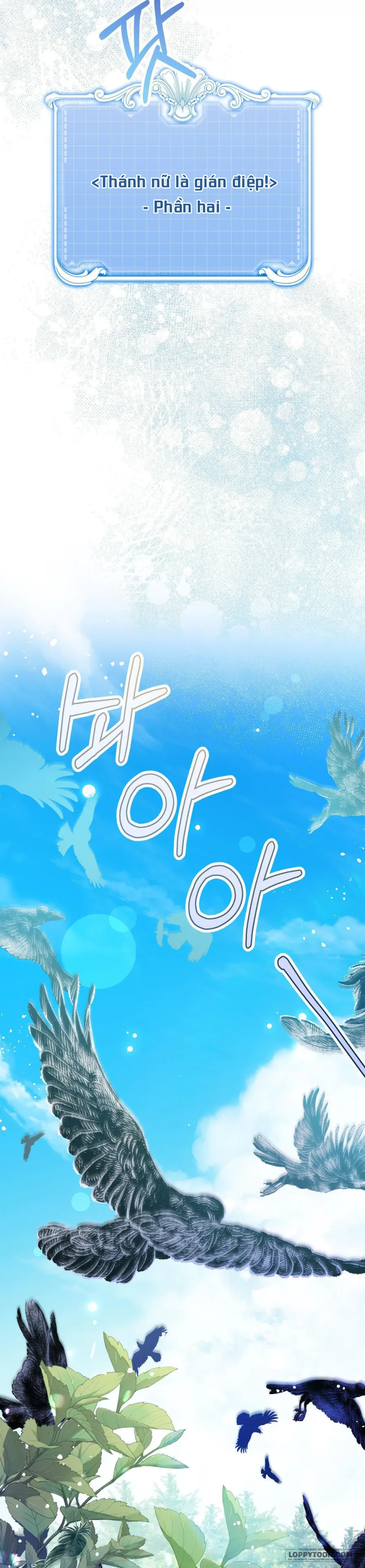 Bị Mắc Kẹt Trong Trò Chơi Harem Ngược Vô Vọng - Chap 2 - Trang 3