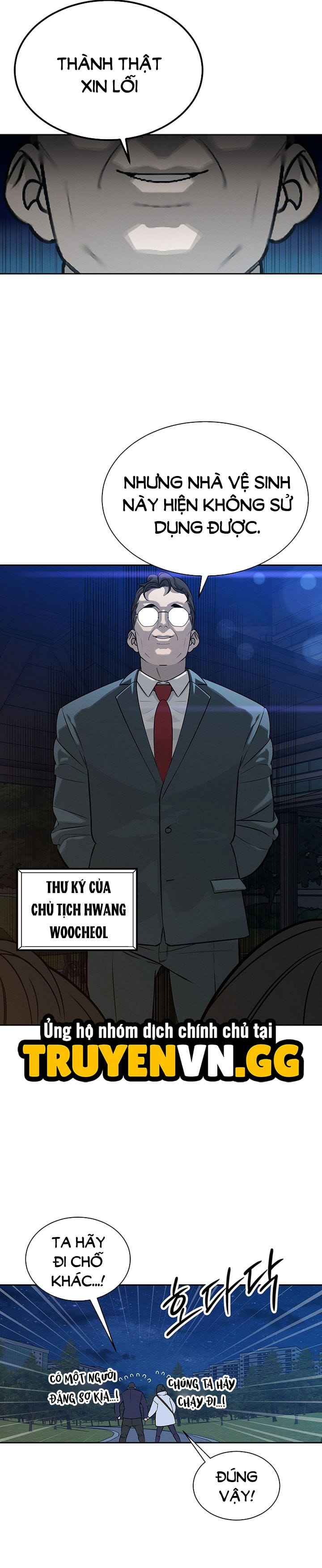 Bố Chồng Càn Quét Tất Cả Mọi Thứ - Chap 5 - Trang 15