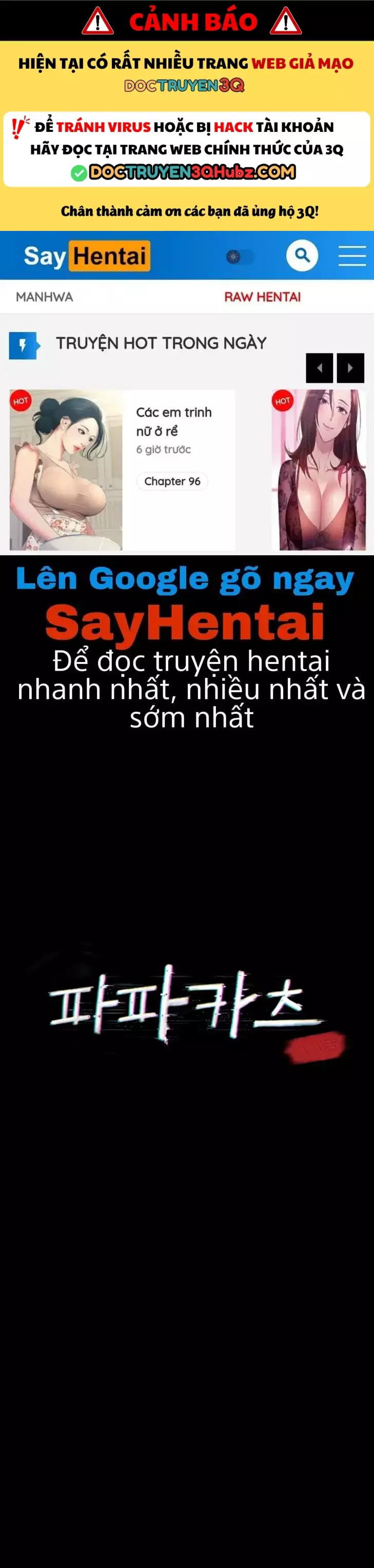 Bố Đường (Sugar Daddy) - Chap 5 - Trang 1