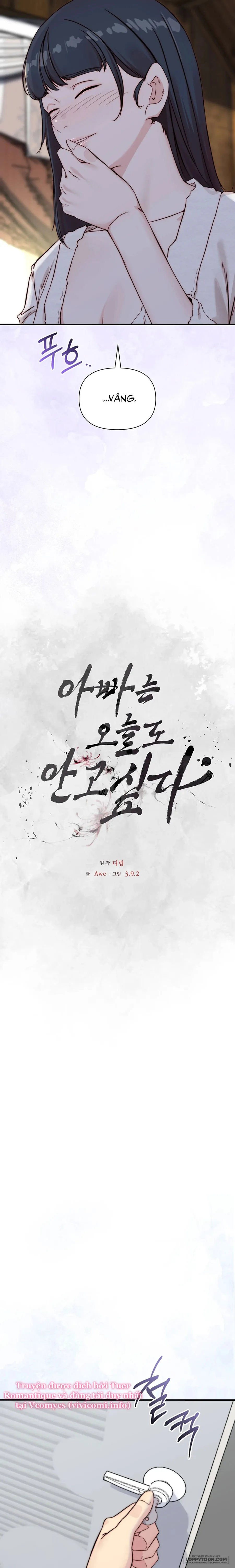 Bố Ơi, Hôm Nay Con Cũng Muốn Ôm - Chap 10 - Trang 6