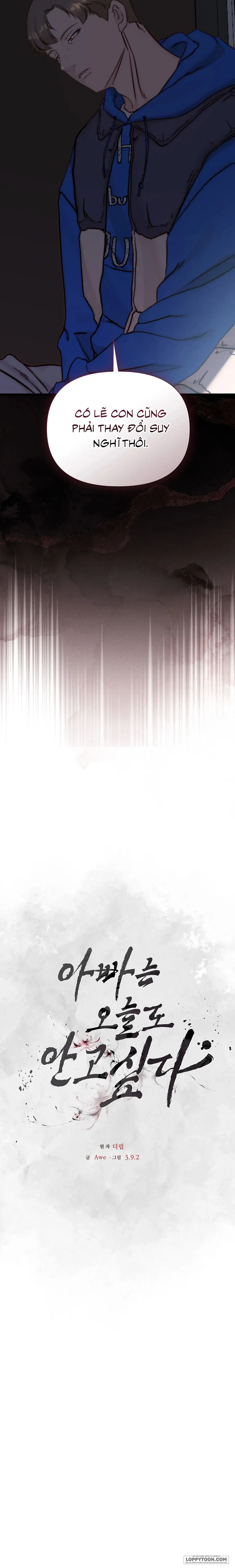 Bố Ơi, Hôm Nay Con Cũng Muốn Ôm - Chap 18 - Trang 34