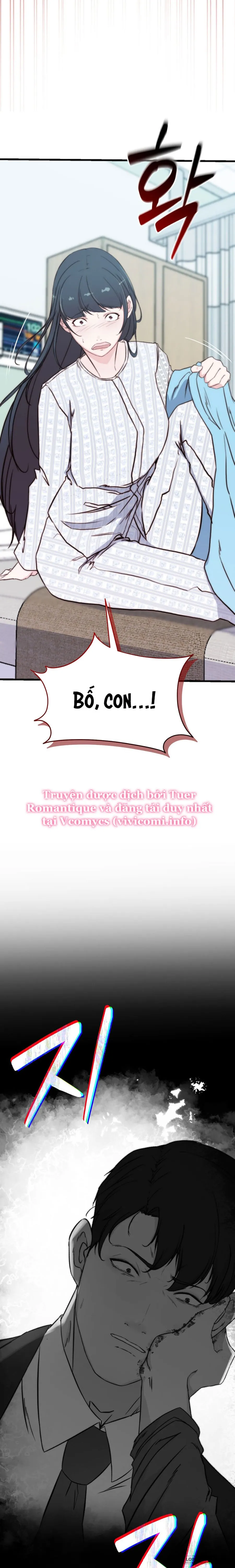 Bố Ơi, Hôm Nay Con Cũng Muốn Ôm - Chap 2 - Trang 12