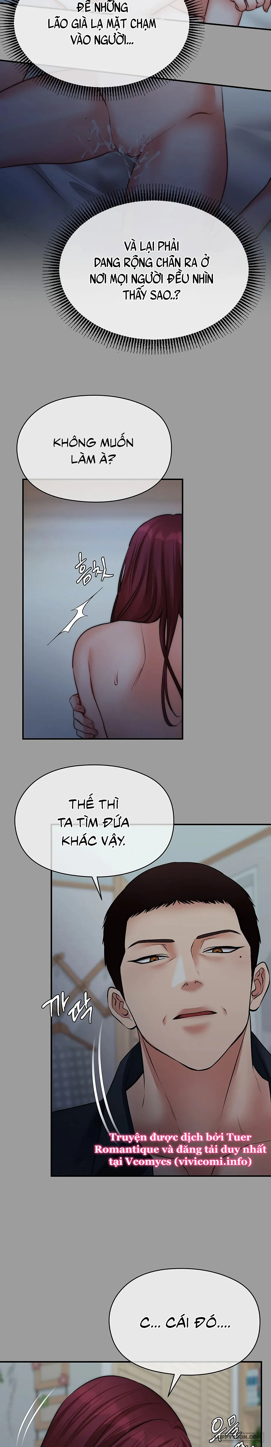 Bố Ơi, Hôm Nay Con Cũng Muốn Ôm - Chap 20 - Trang 17