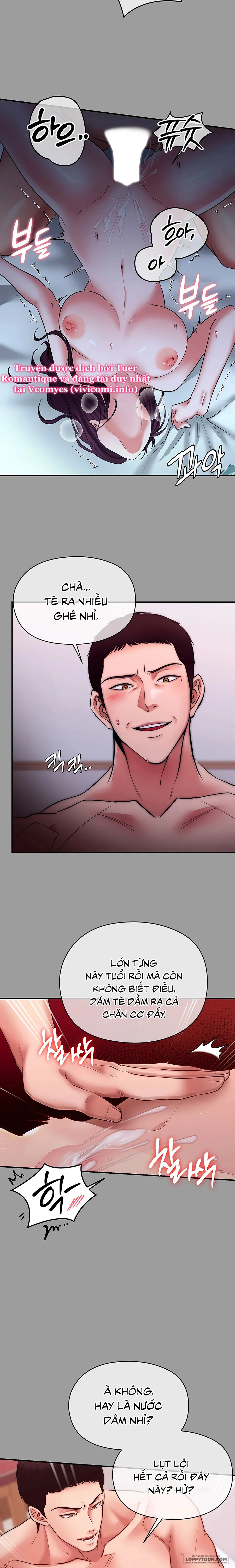 Bố Ơi, Hôm Nay Con Cũng Muốn Ôm - Chap 20 - Trang 6