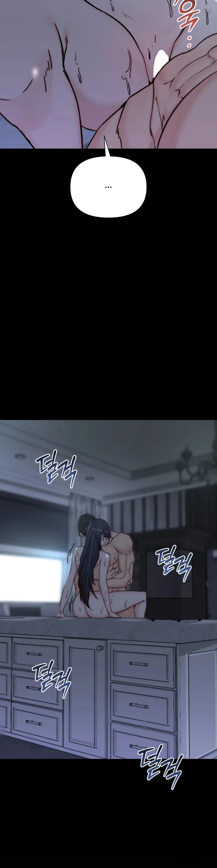 Bố Ơi, Hôm Nay Con Cũng Muốn Ôm - Chap 25 - Trang 42