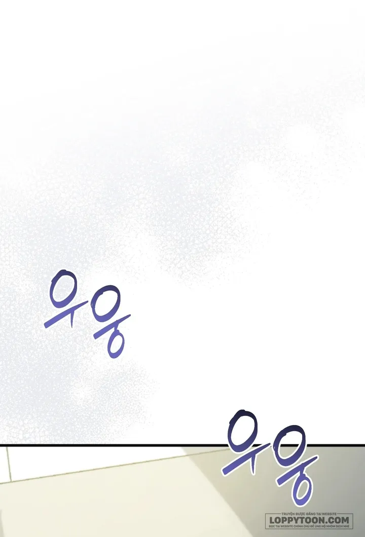 Bố Ơi, Hôm Nay Con Cũng Muốn Ôm - Chap 26 - Trang 2