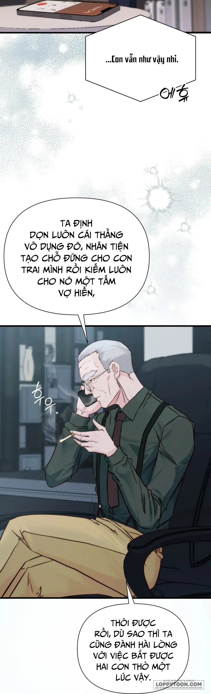 Bố Ơi, Hôm Nay Con Cũng Muốn Ôm - Chap 26 - Trang 17