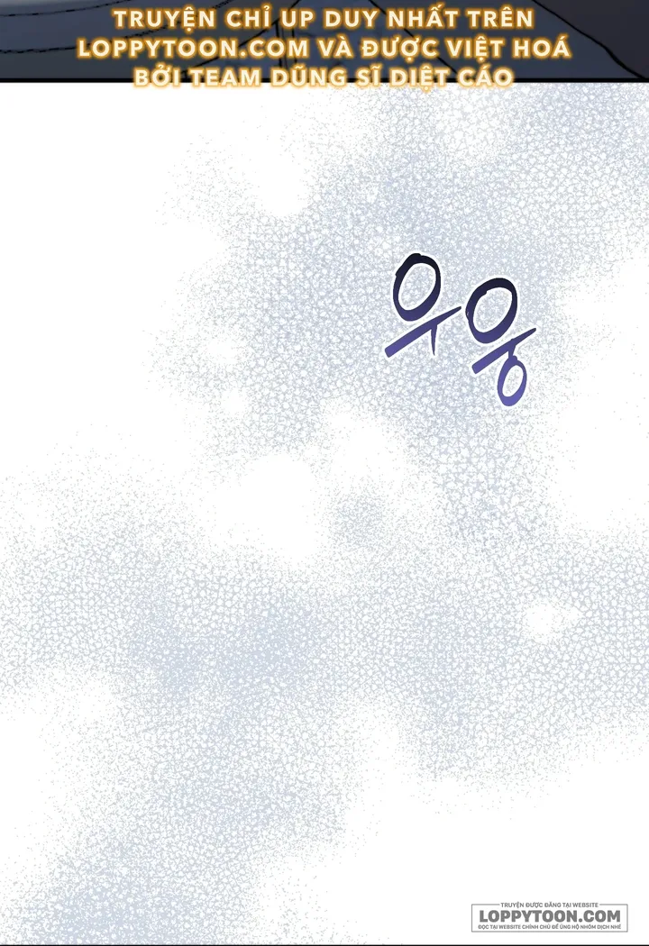 Bố Ơi, Hôm Nay Con Cũng Muốn Ôm - Chap 26 - Trang 4