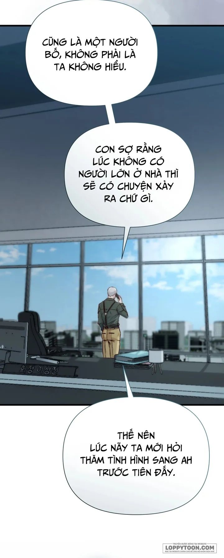 Bố Ơi, Hôm Nay Con Cũng Muốn Ôm - Chap 26 - Trang 32