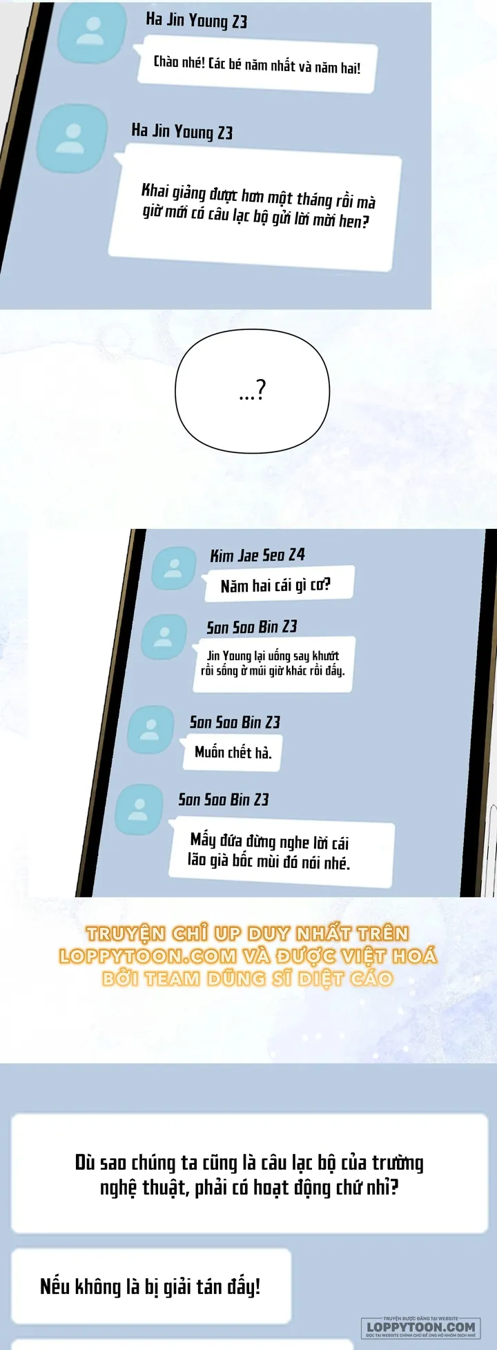 Bố Ơi, Hôm Nay Con Cũng Muốn Ôm - Chap 26 - Trang 72