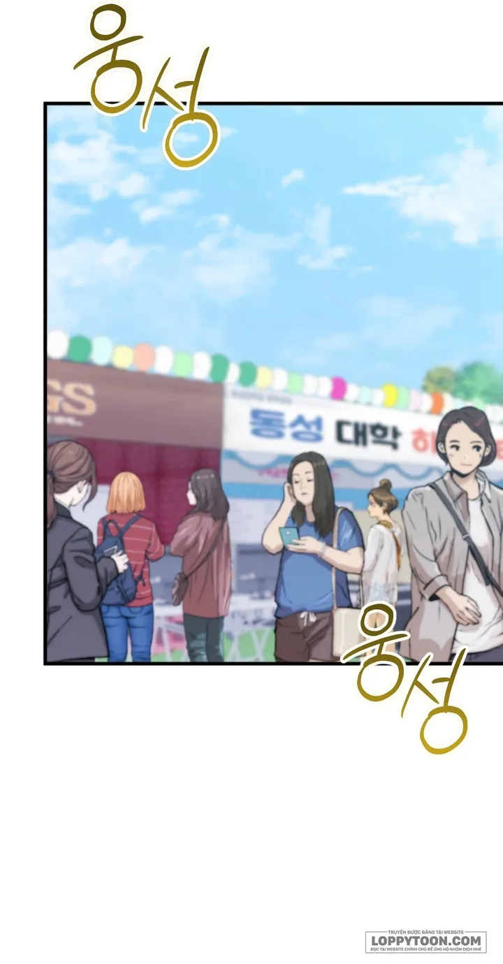 Bố Ơi, Hôm Nay Con Cũng Muốn Ôm - Chap 27 - Trang 4