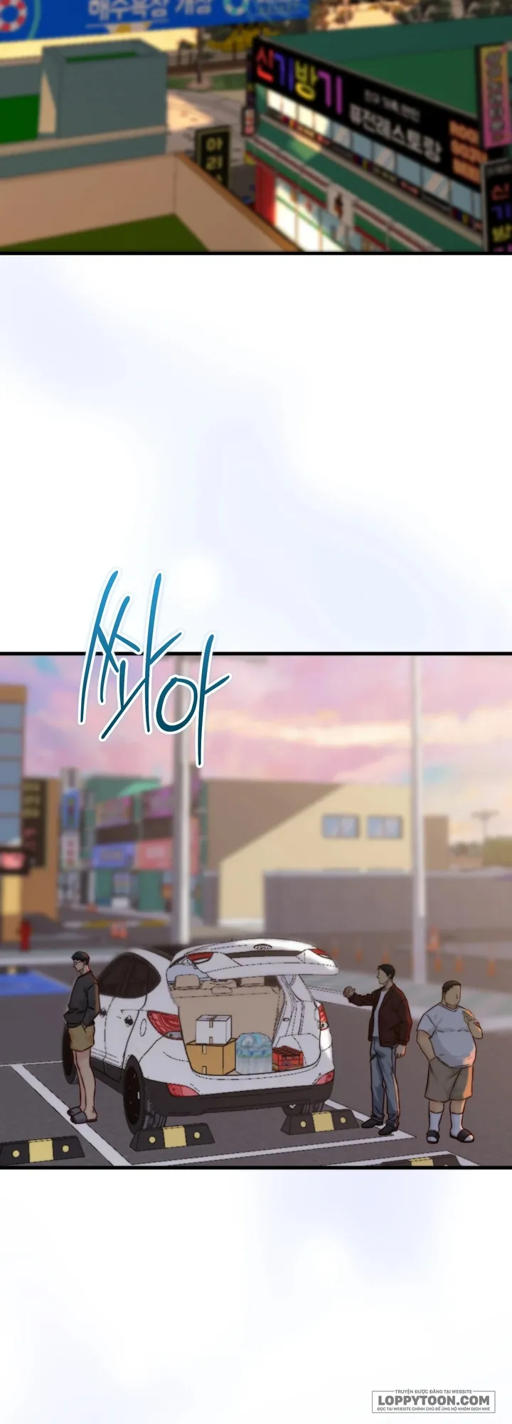 Bố Ơi, Hôm Nay Con Cũng Muốn Ôm - Chap 27 - Trang 37