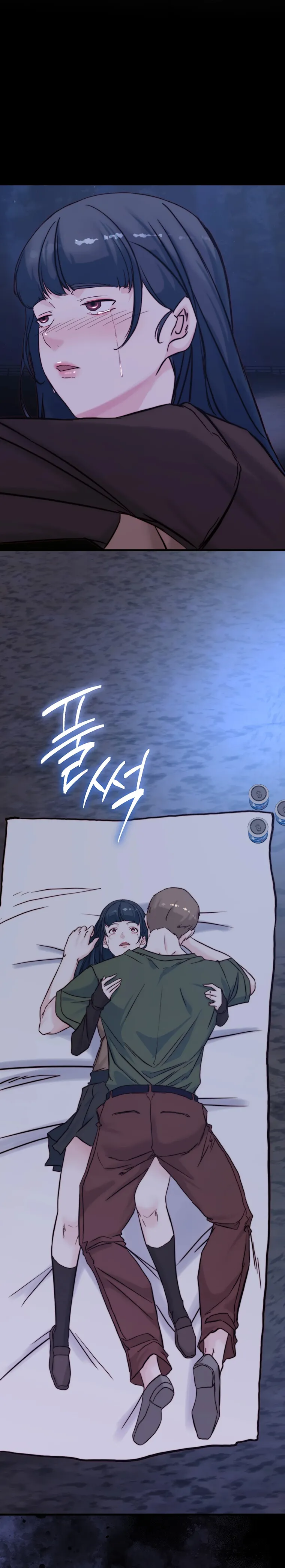 Bố Ơi, Hôm Nay Con Cũng Muốn Ôm - Chap 28 - Trang 33