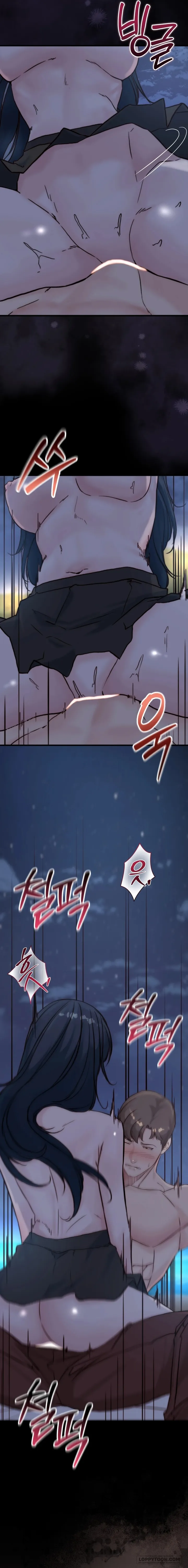 Bố Ơi, Hôm Nay Con Cũng Muốn Ôm - Chap 29 - Trang 11