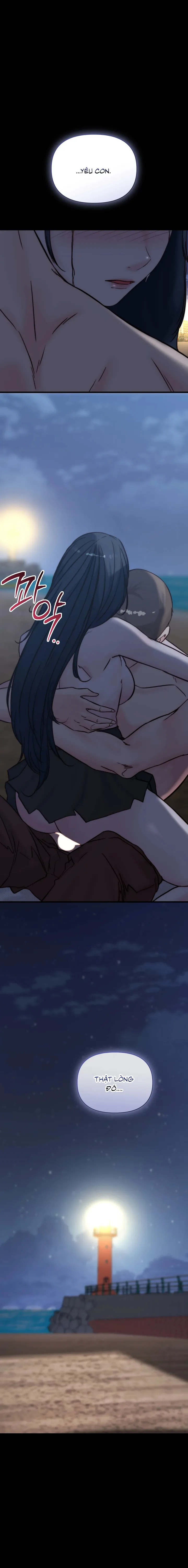 Bố Ơi, Hôm Nay Con Cũng Muốn Ôm - Chap 29 - Trang 16