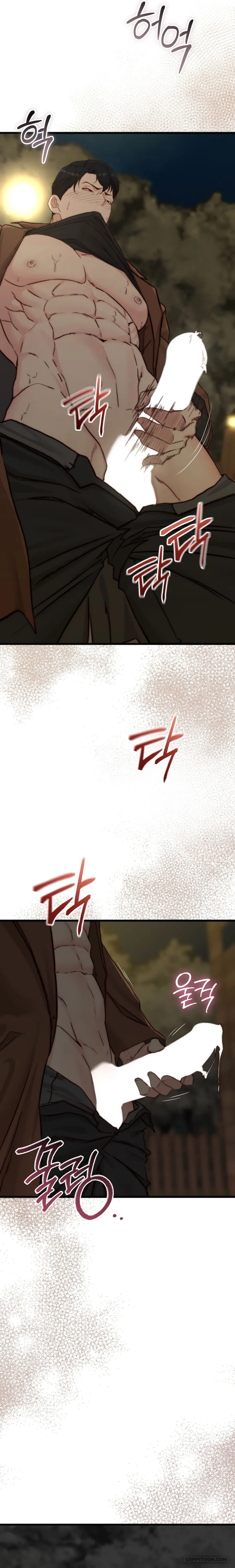 Bố Ơi, Hôm Nay Con Cũng Muốn Ôm - Chap 4 - Trang 14
