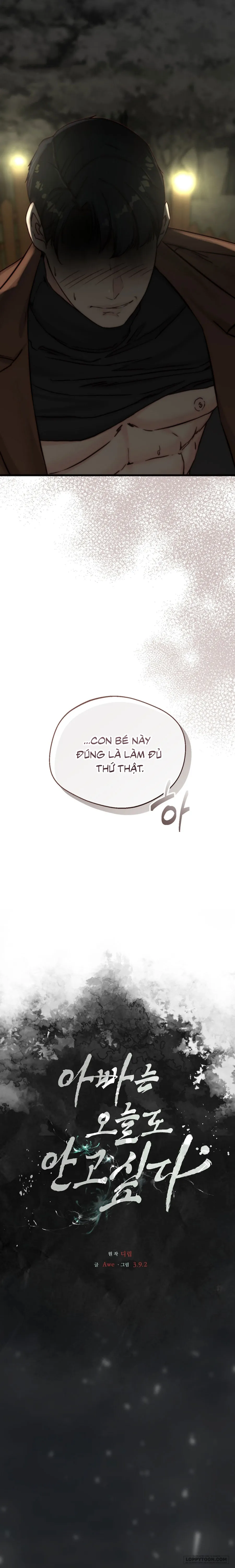 Bố Ơi, Hôm Nay Con Cũng Muốn Ôm - Chap 4 - Trang 15