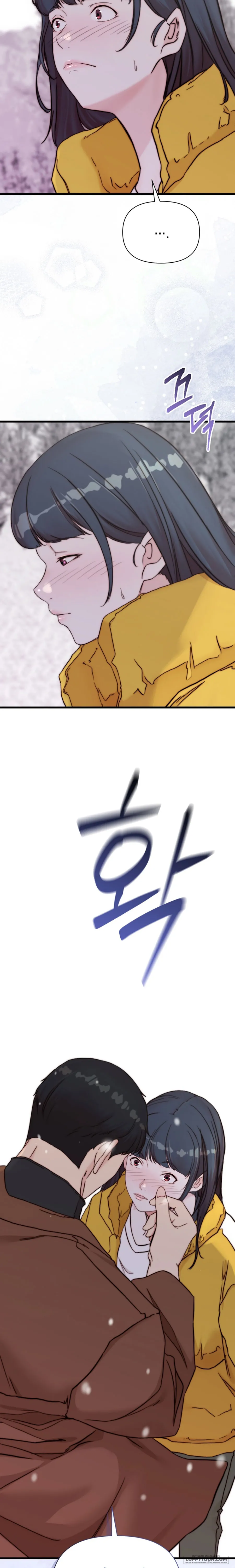 Bố Ơi, Hôm Nay Con Cũng Muốn Ôm - Chap 5 - Trang 43