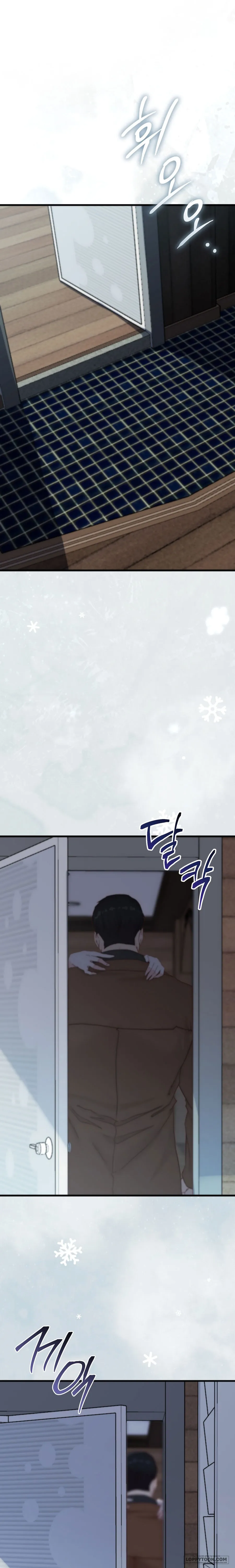 Bố Ơi, Hôm Nay Con Cũng Muốn Ôm - Chap 6 - Trang 2
