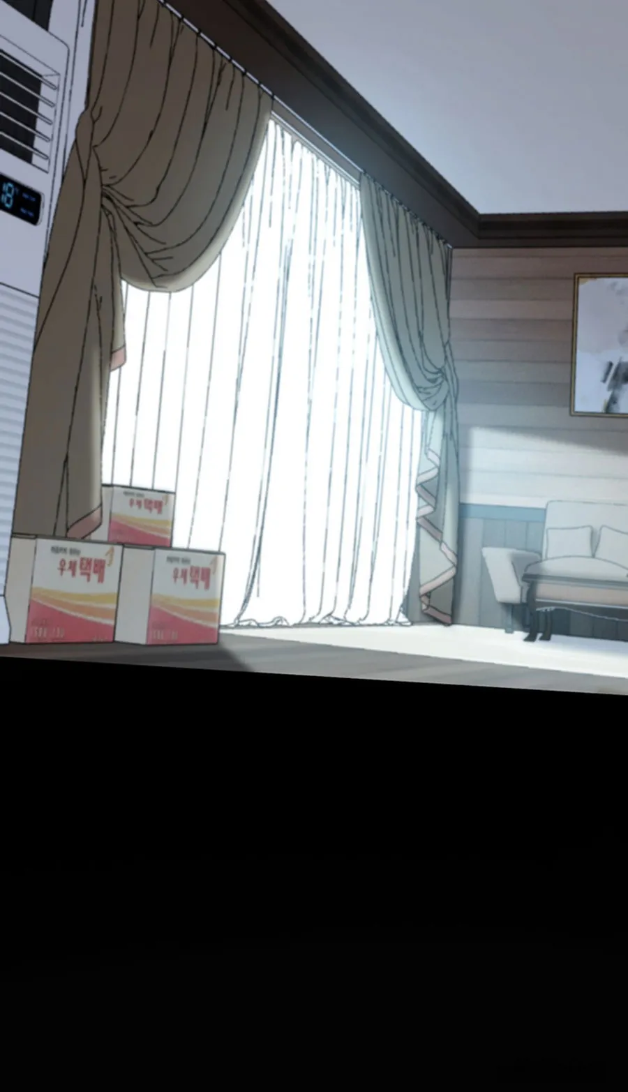 Bố Ơi, Hôm Nay Con Cũng Muốn Ôm - Chap 6 - Trang 13