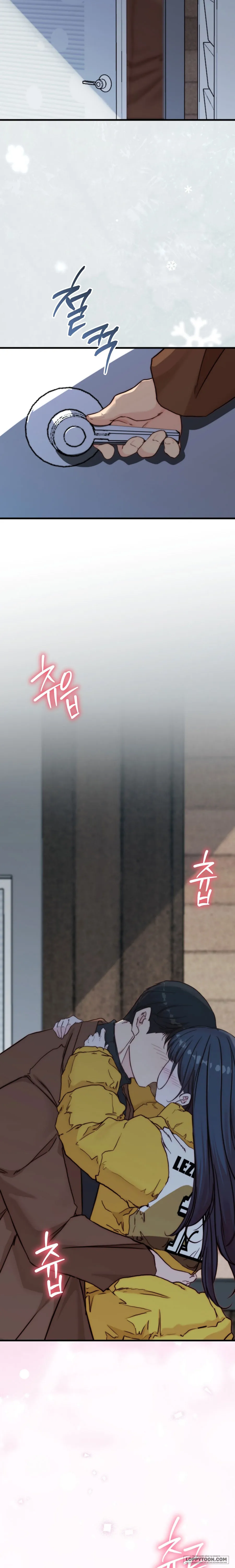 Bố Ơi, Hôm Nay Con Cũng Muốn Ôm - Chap 6 - Trang 3