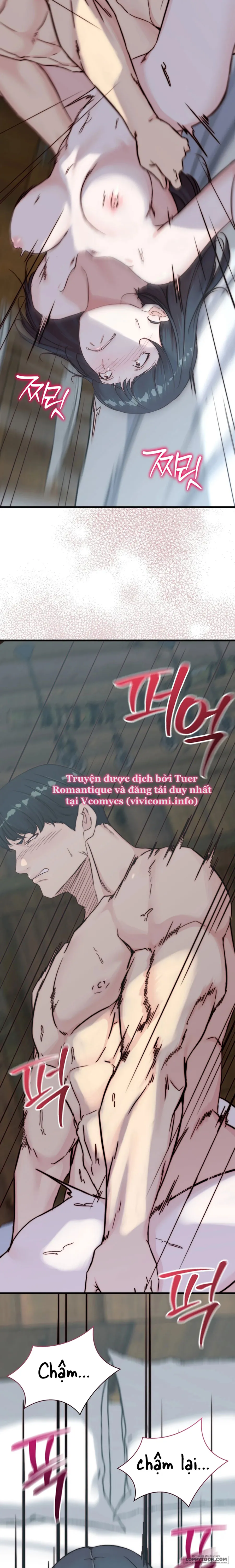 Bố Ơi, Hôm Nay Con Cũng Muốn Ôm - Chap 7 - Trang 11