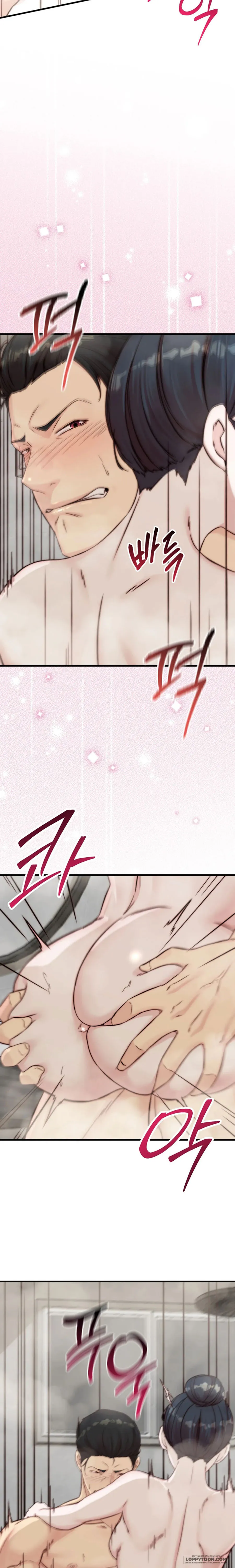 Bố Ơi, Hôm Nay Con Cũng Muốn Ôm - Chap 9 - Trang 2