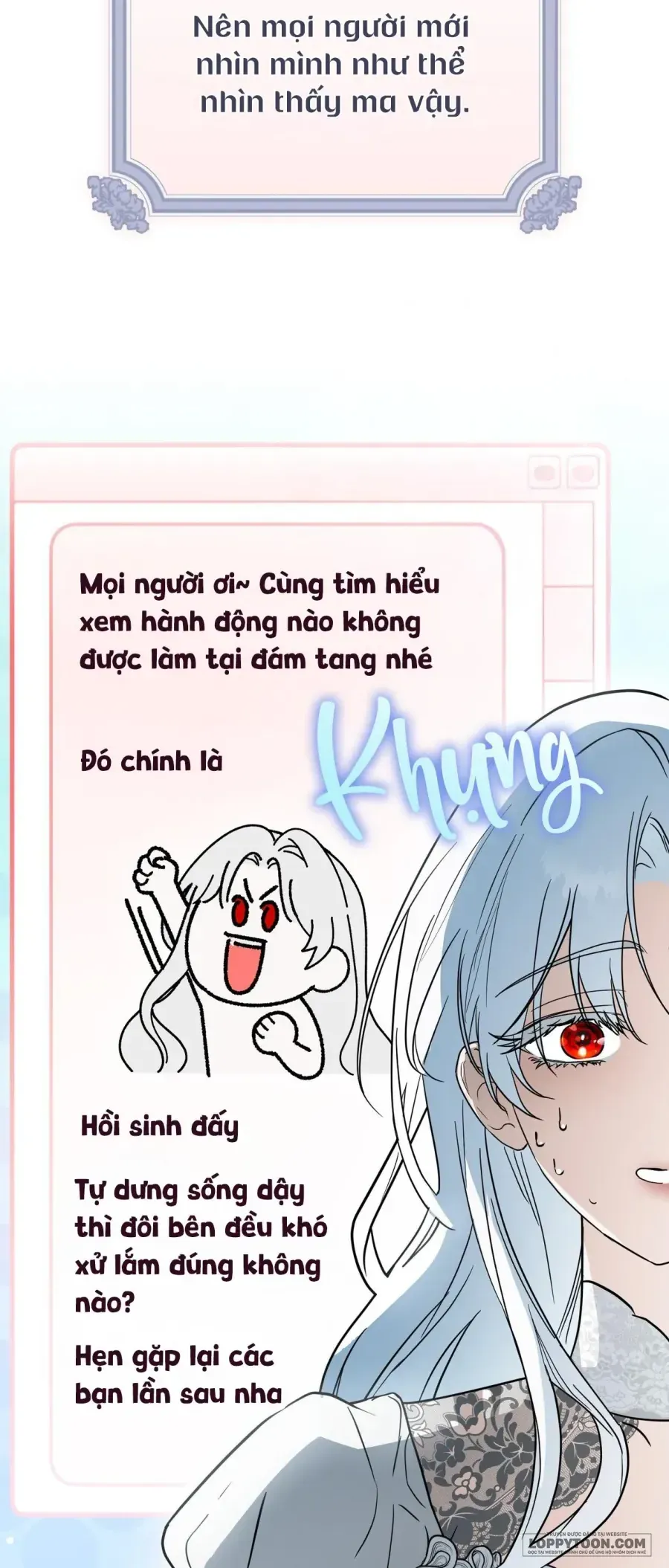 Bỗng Nhiên Trở Thành Lời Đồn Ma Quái Sau Khi Xuyên Không - Chap 1 - Trang 15
