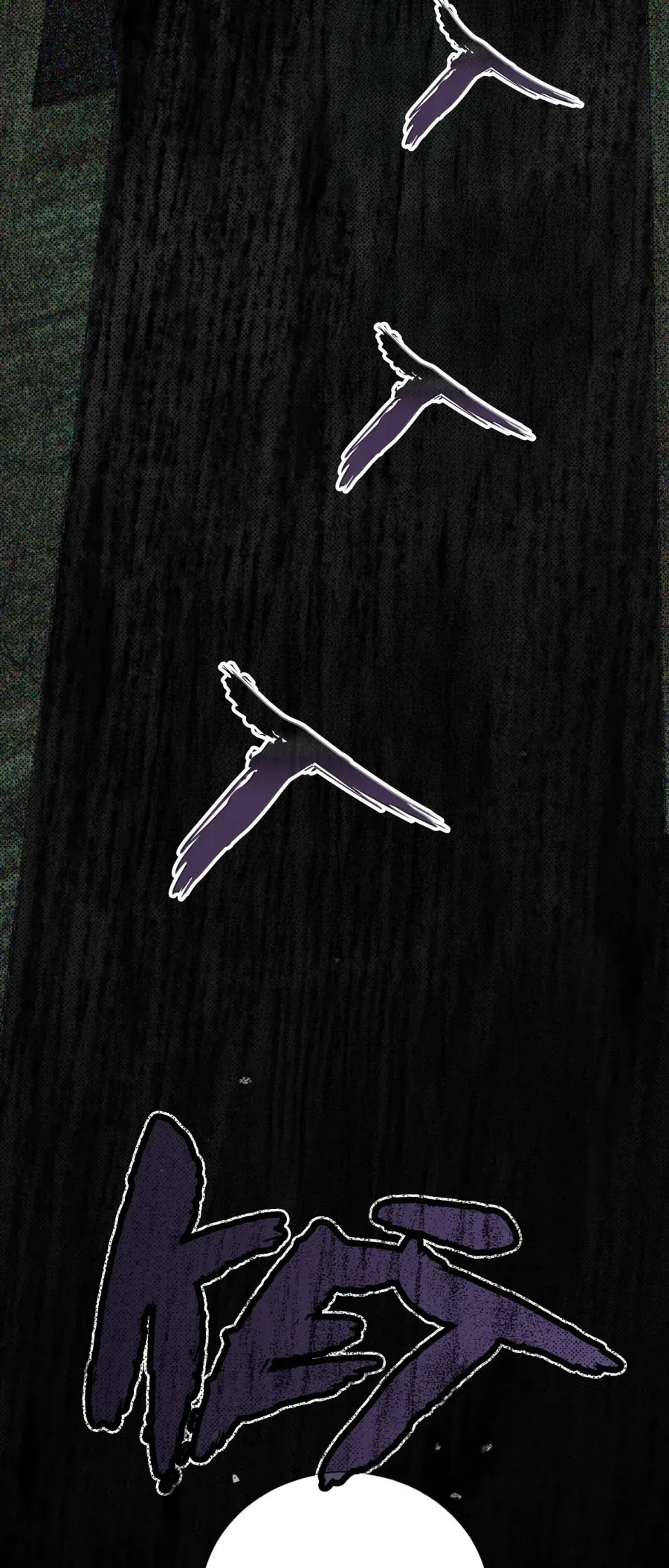 Bỗng Nhiên Trở Thành Lời Đồn Ma Quái Sau Khi Xuyên Không - Chap 1 - Trang 77