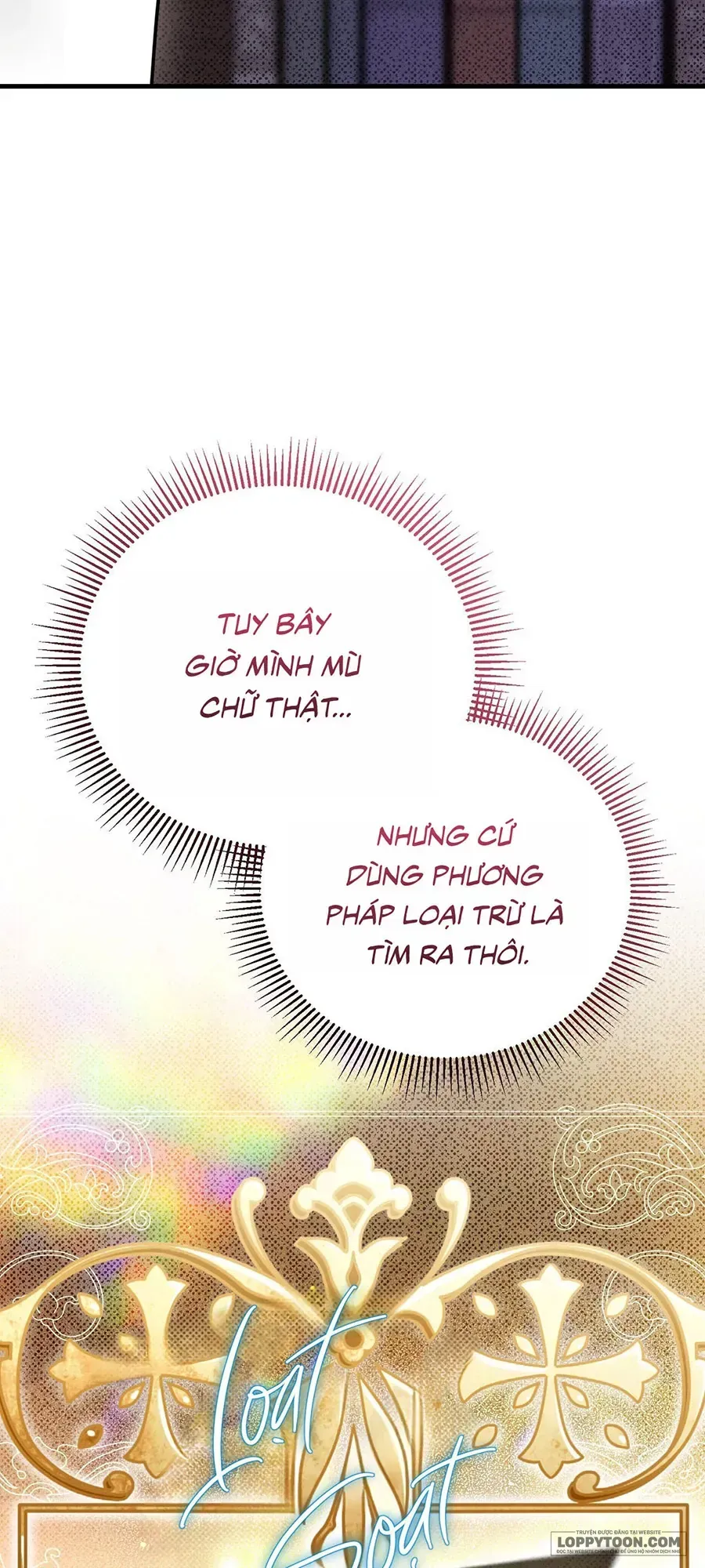 Bỗng Nhiên Trở Thành Lời Đồn Ma Quái Sau Khi Xuyên Không - Chap 2 - Trang 9