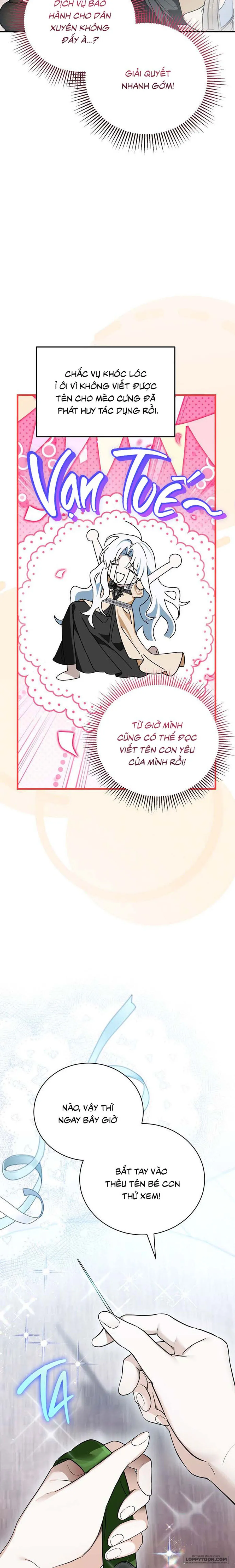 Bỗng Nhiên Trở Thành Lời Đồn Ma Quái Sau Khi Xuyên Không - Chap 3 - Trang 26