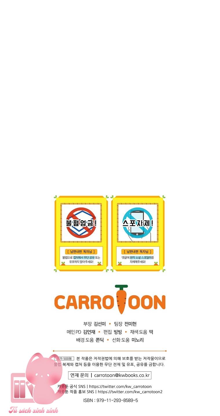 Cách Khiến Phu Quân Đứng Về Phía Tôi - Chap 22 - Trang 70