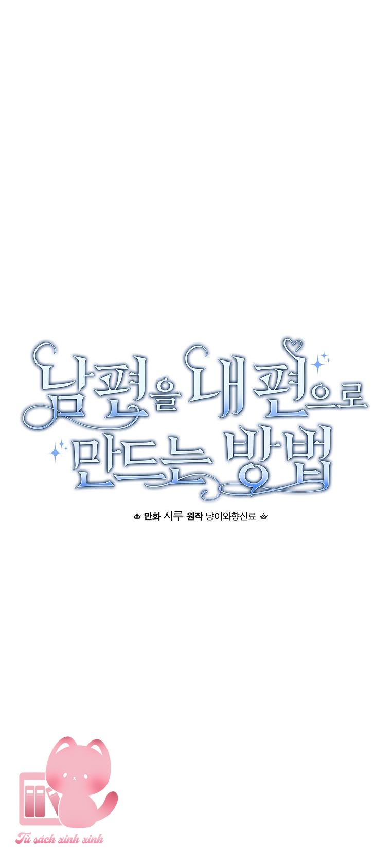 Cách Khiến Phu Quân Đứng Về Phía Tôi - Chap 24 - Trang 16