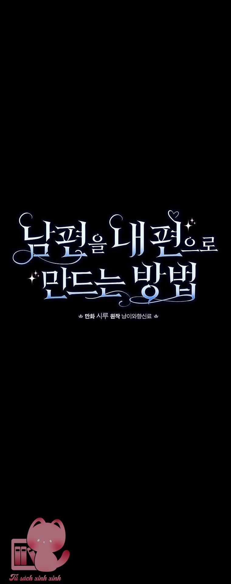 Cách Khiến Phu Quân Đứng Về Phía Tôi - Chap 27 - Trang 9