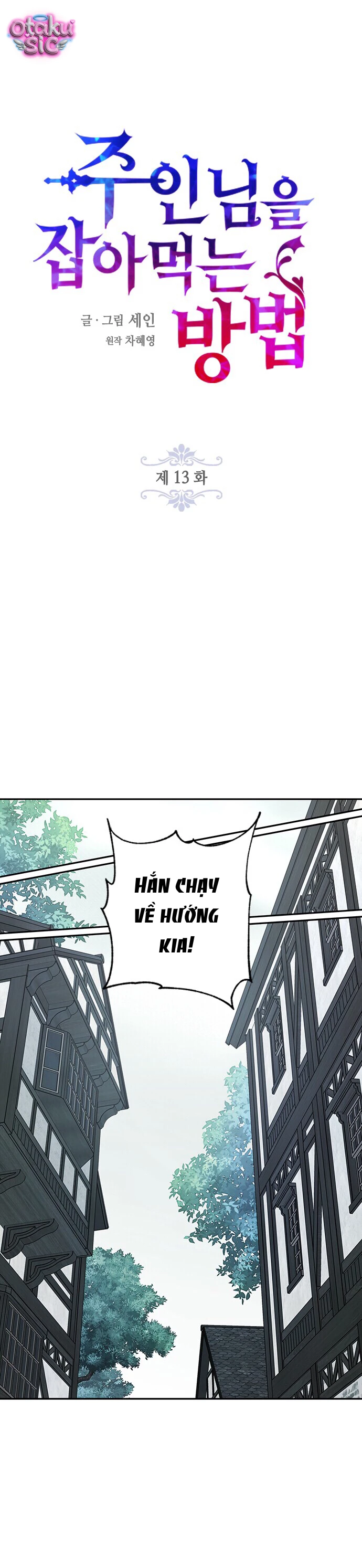 Cách Săn Mồi - Chap 13 - Trang 3