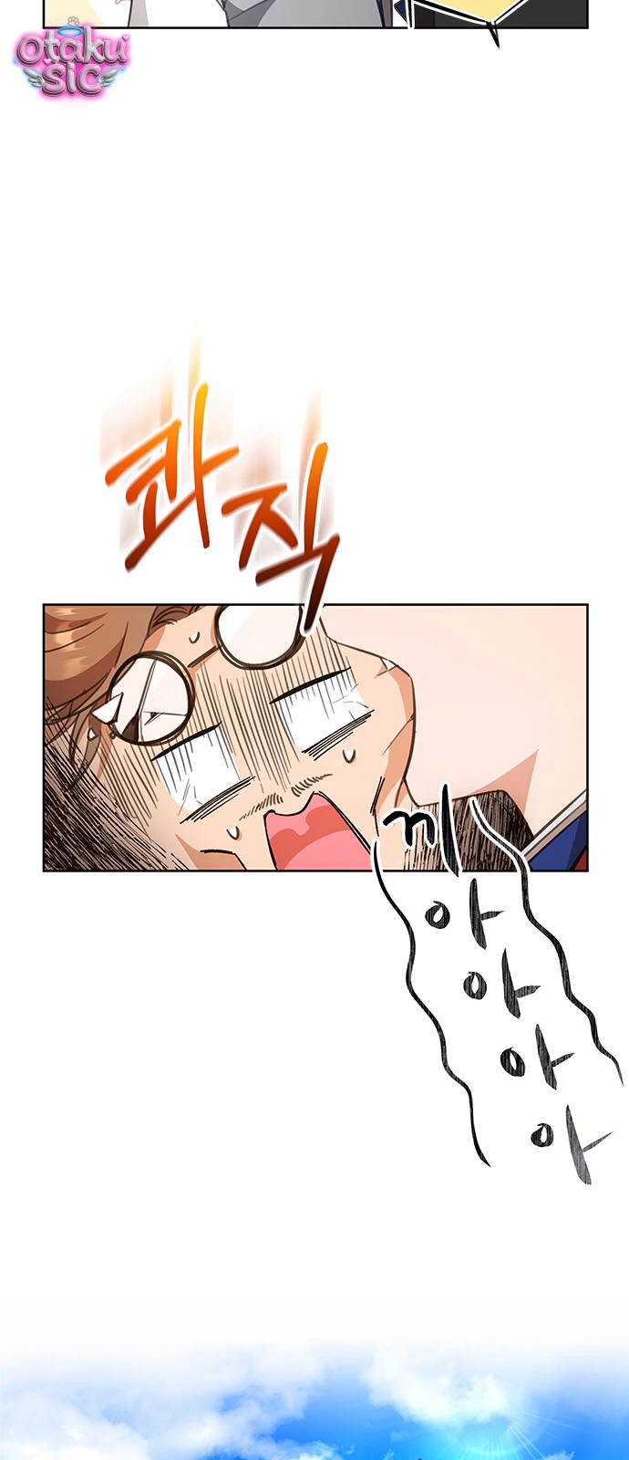 Cách Săn Mồi - Chap 17 - Trang 17