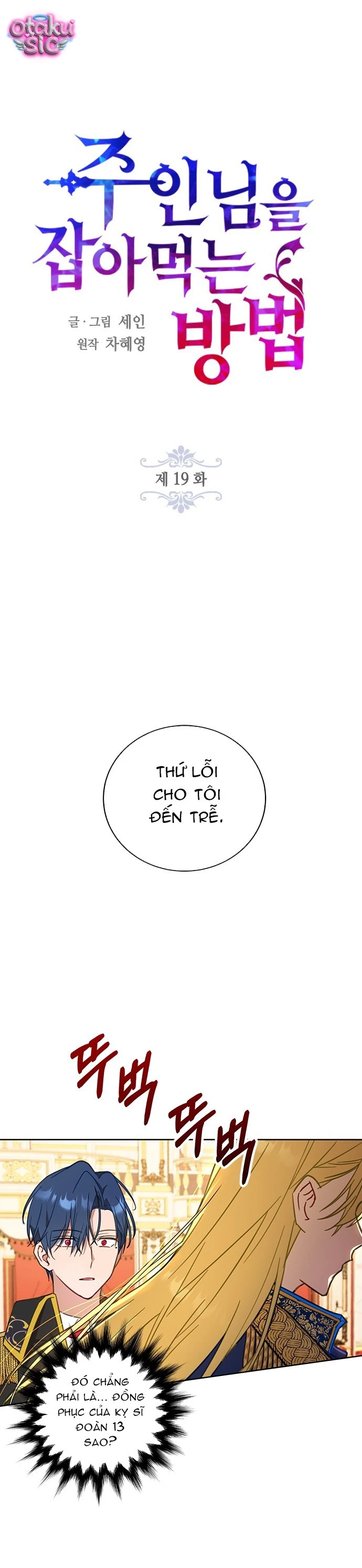 Cách Săn Mồi - Chap 19 - Trang 3