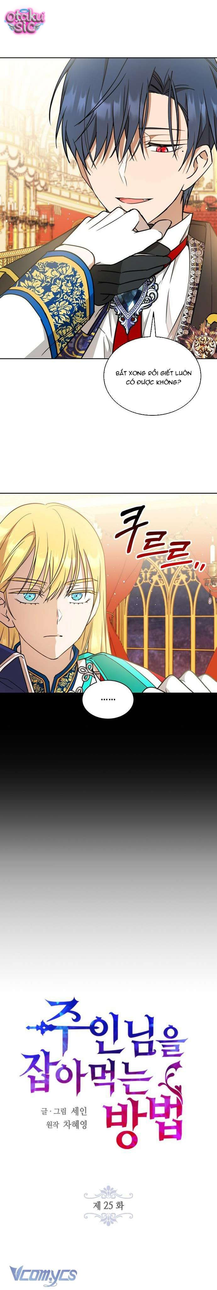 Cách Săn Mồi - Chap 25 - Trang 17