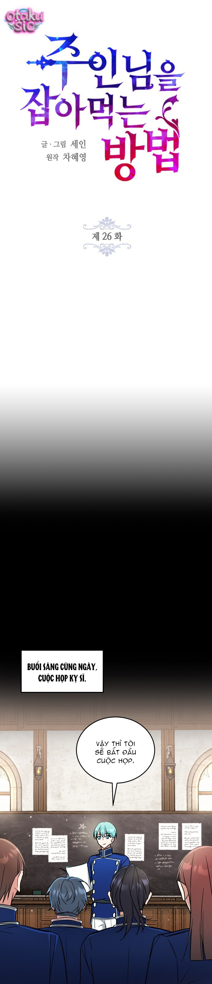 Cách Săn Mồi - Chap 26 - Trang 8