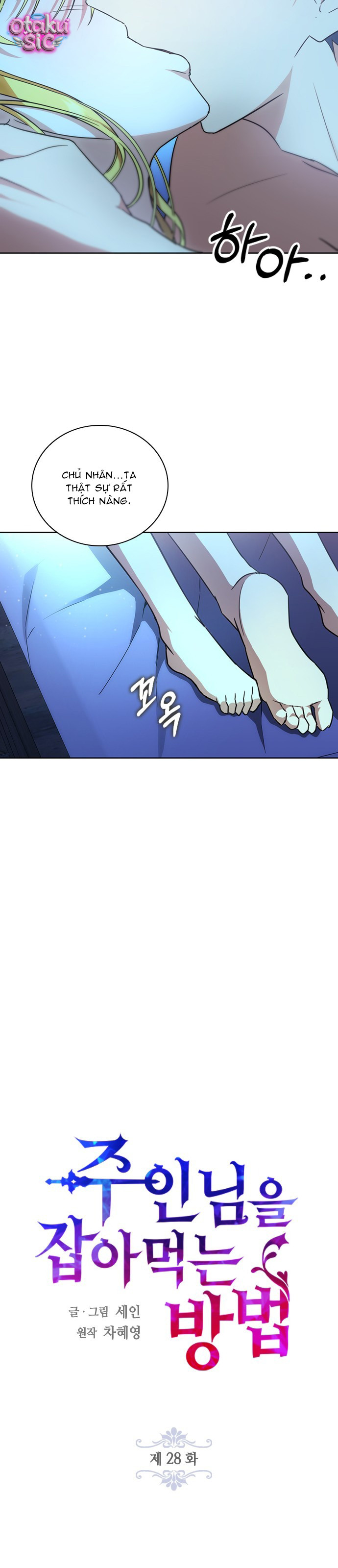 Cách Săn Mồi - Chap 28 - Trang 7