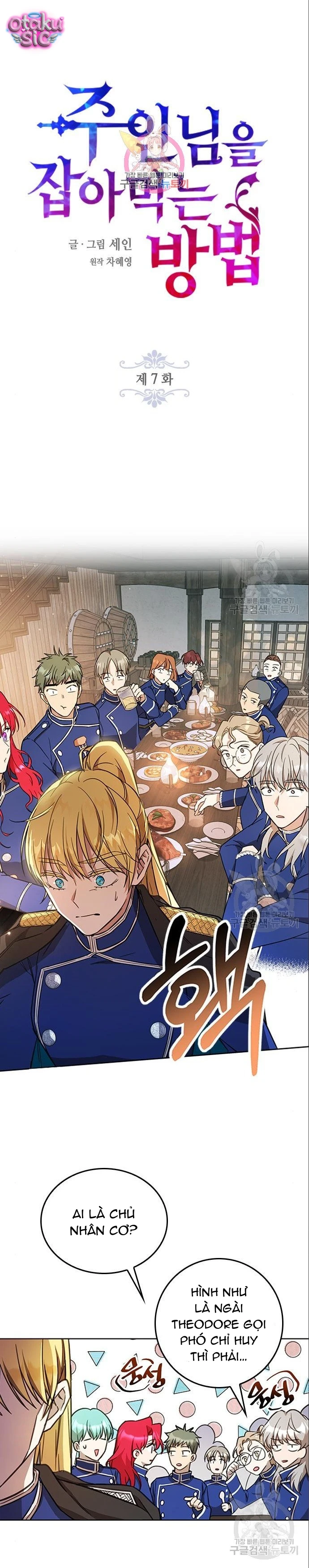 Cách Săn Mồi - Chap 7 - Trang 4