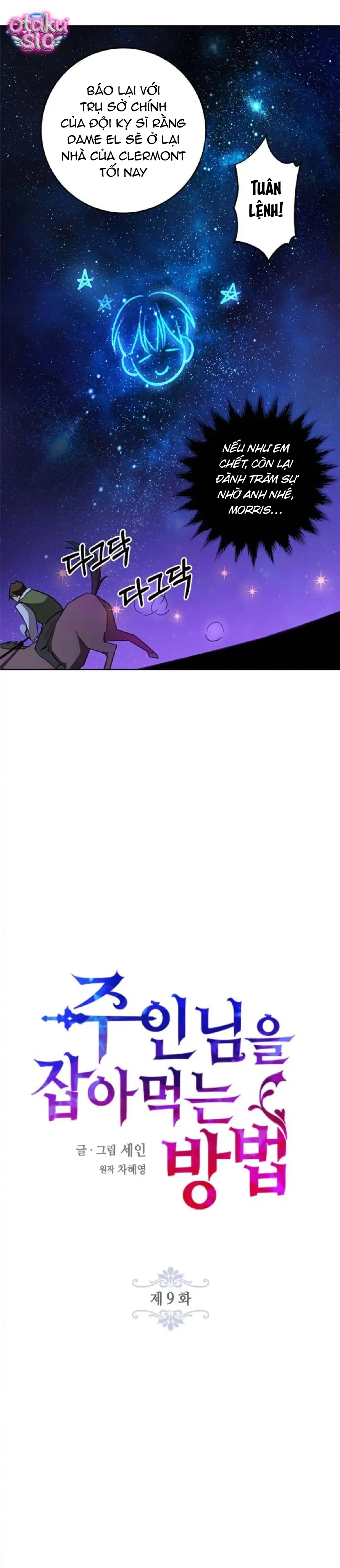 Cách Săn Mồi - Chap 9 - Trang 15