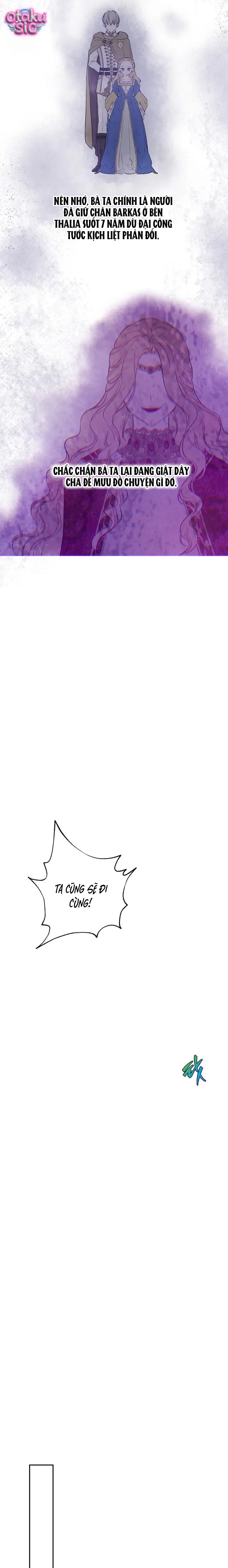 Cánh Đồng Bị Lãng Quên - Chap 11 - Trang 14
