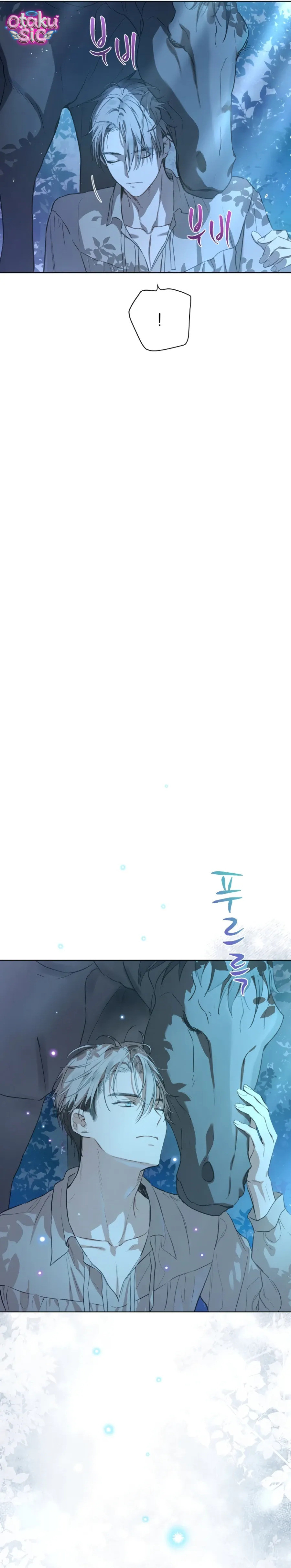 Cánh Đồng Bị Lãng Quên - Chap 16 - Trang 8
