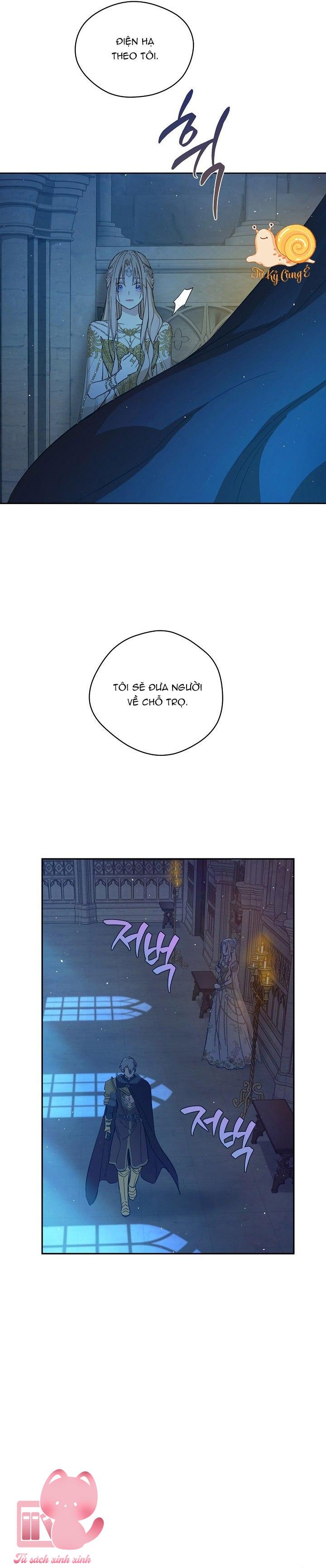 Cánh Đồng Bị Quên Lãng - Chap 18 - Trang 28