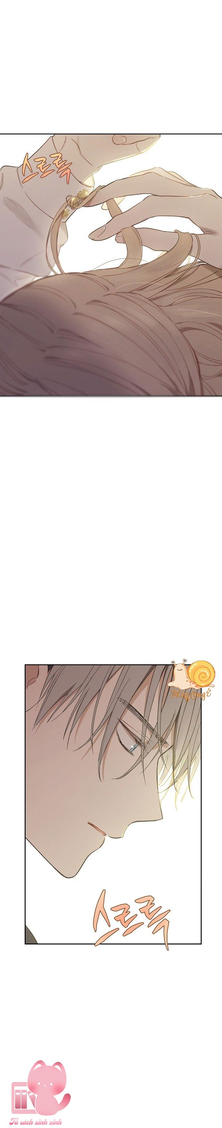 Cánh Đồng Bị Quên Lãng - Chap 20 - Trang 16