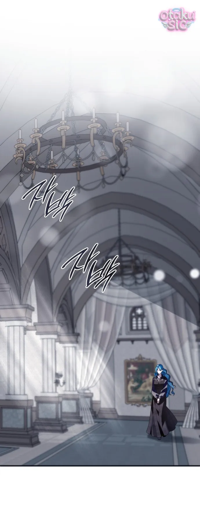 Cao Quý Và Phù Phiếm - Chap 13 - Trang 18