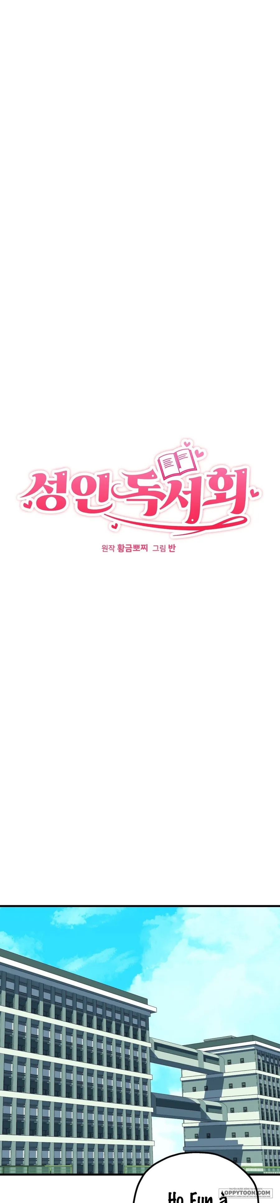 Câu Lạc Bộ Đọc Sách Người Lớn - Chap 14 - Trang 20