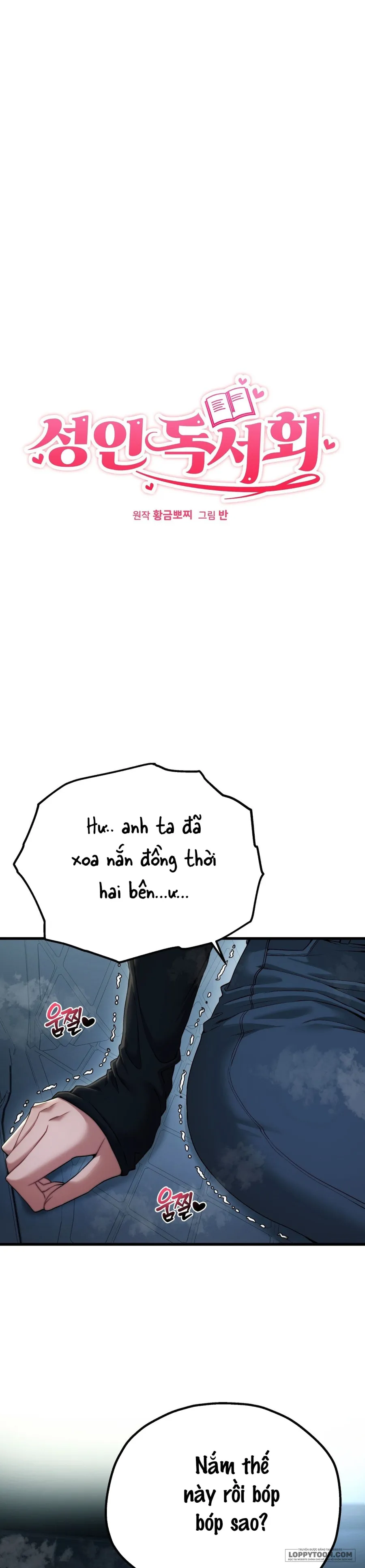 Câu Lạc Bộ Đọc Sách Người Lớn - Chap 20 - Trang 3